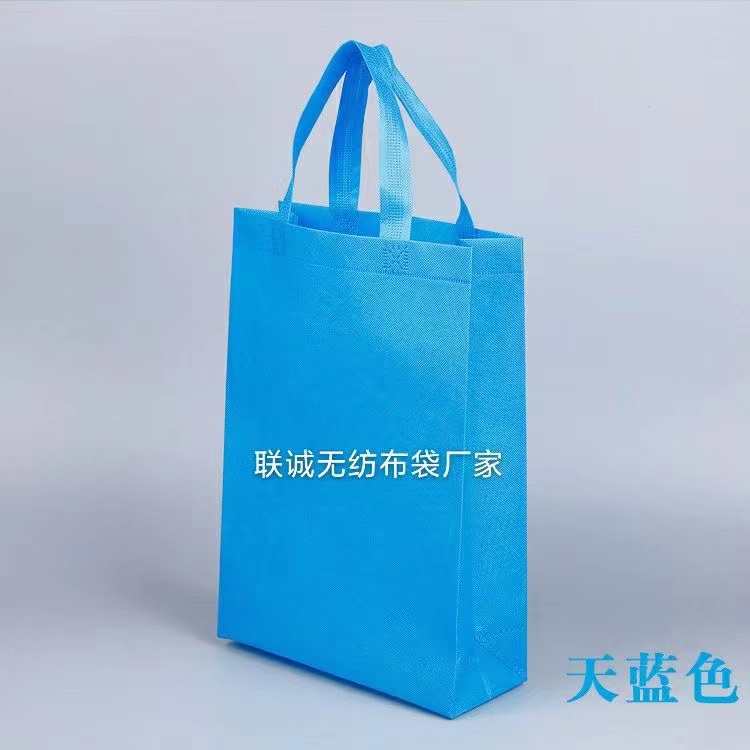 阿勒泰地区无纺布袋子