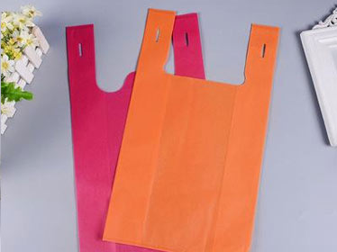 阿勒泰地区无纺布背心袋可降解塑料袋购物袋