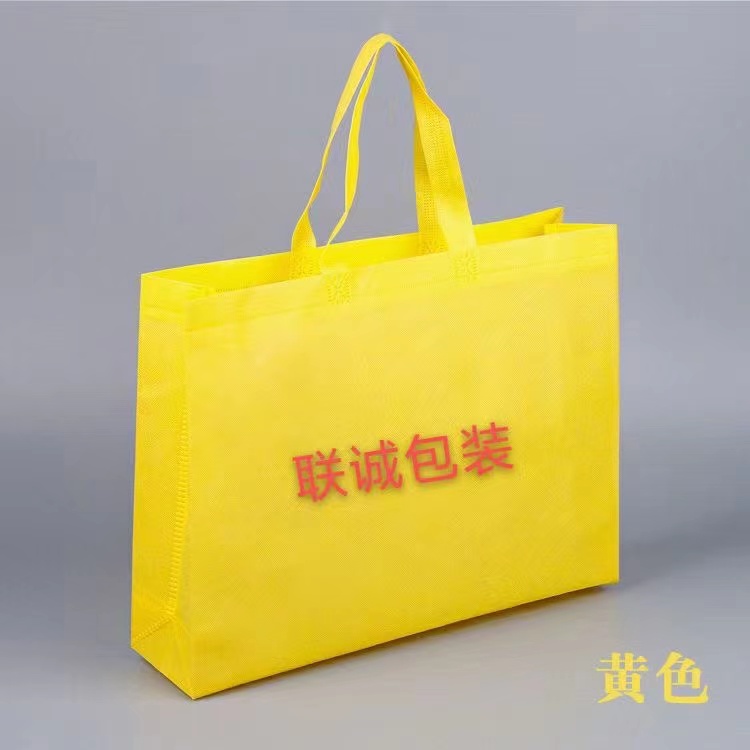阿勒泰地区无纺布外卖袋彩印